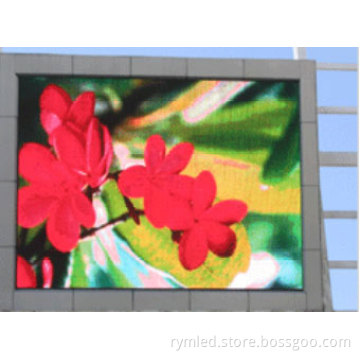 P12 outdoor LED display